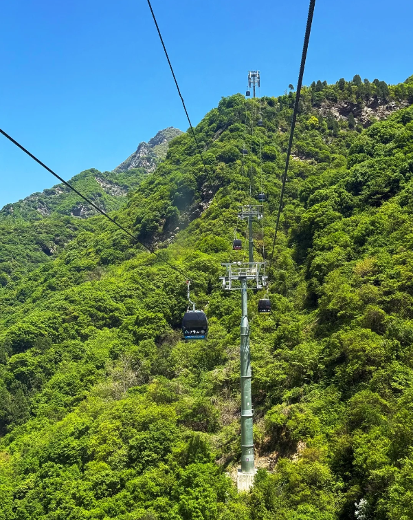 Shaohua Mountain