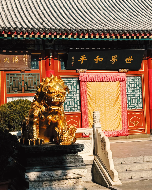 Photo of Badachu Park