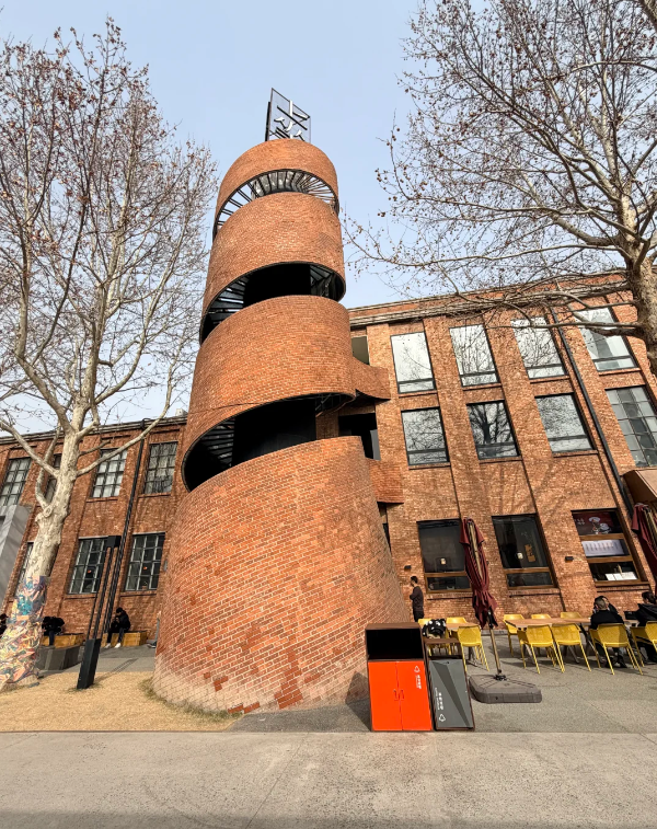798 Art District