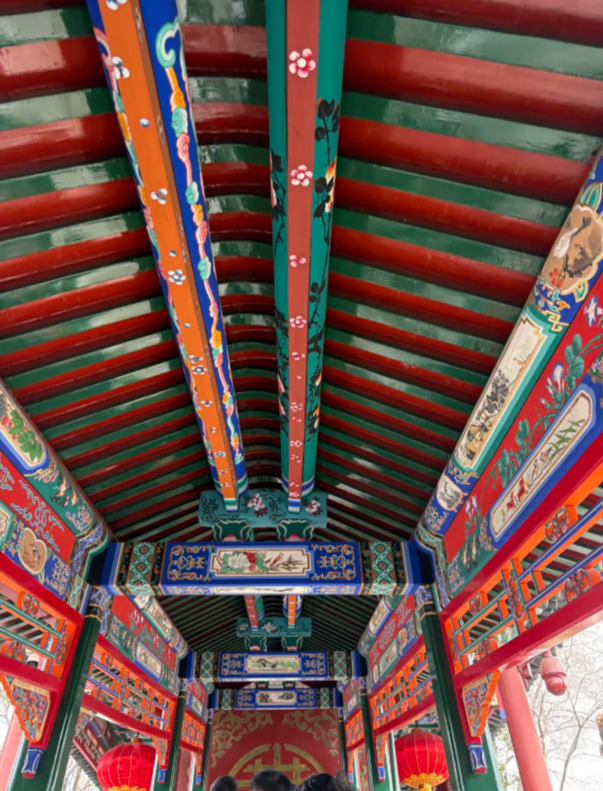 Photo of Prince Gong's Mansion
