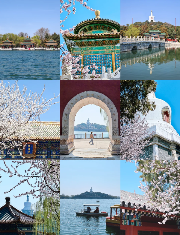 Beihai Park